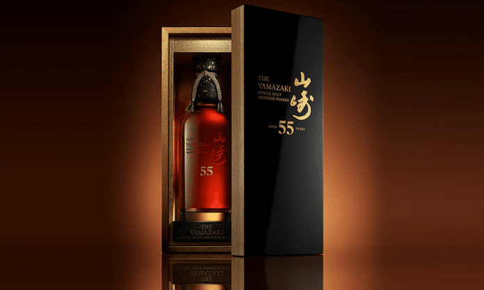 yamazaki 55 year rare japanese whisky