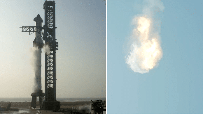 spacex starship first launch explosion