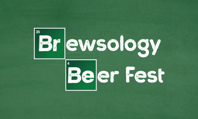 brewsology beerfest houston